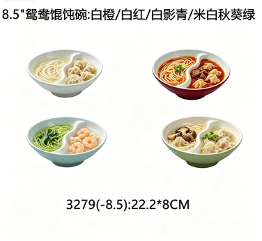 惠州餐具